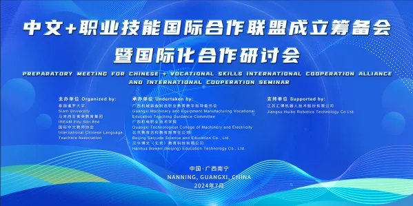  法国职业联盟宣布扩军，法乙升级规则迎变革  